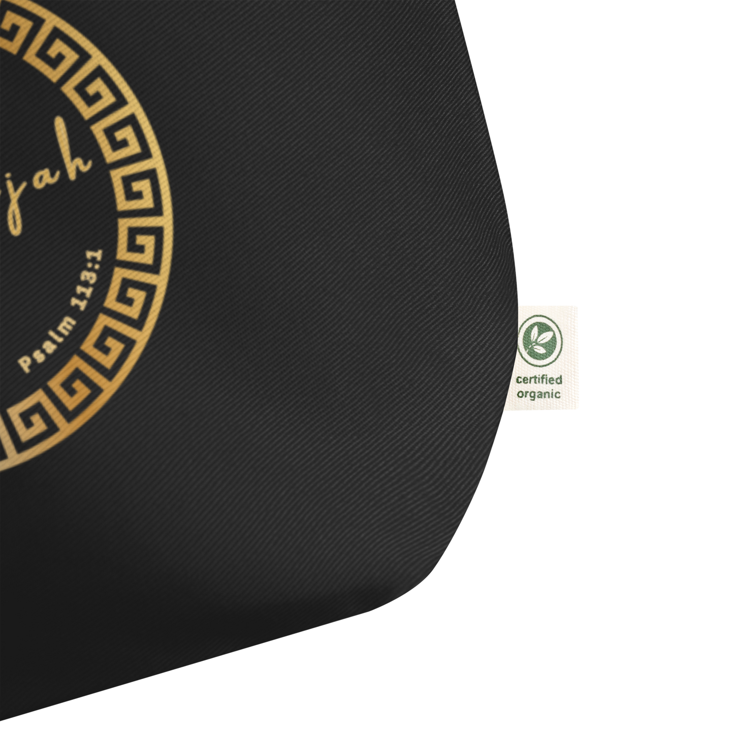 Hallelujah Psalm 113:1 (with All Gold Letters)-Large Organic Tote